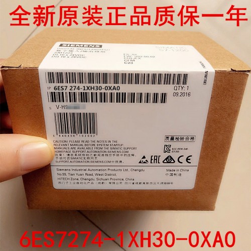 西门子CPU224XPCN控制器模块6ES7214-2AS23-0<em></em>xB8