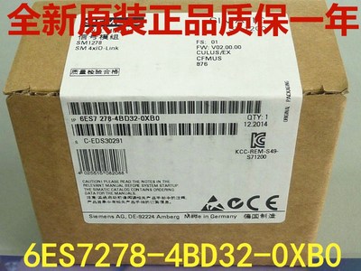 浙江宁波西门子PLC（中国）西门子331-1KF02-0AB0详情说明
