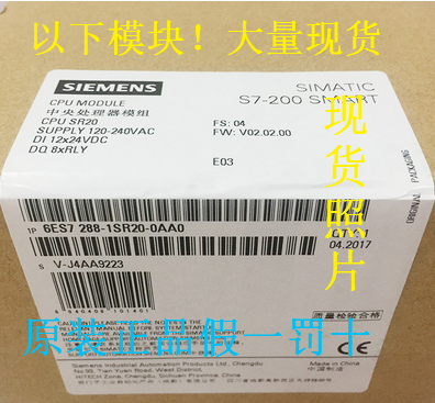 西门子S120控制器模块6SL3330-6TE41-7AA3