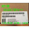 河北唐山西门子PLC（中国）西门子6GK7343-1GX30-0xE0使用方