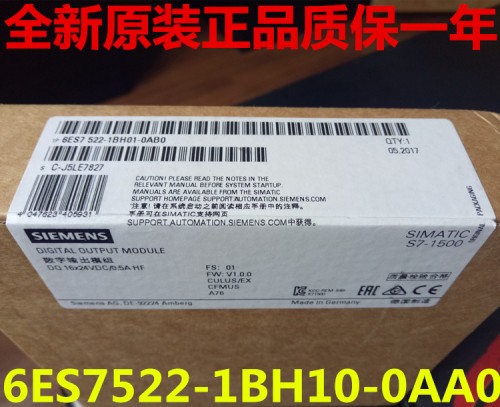 西门子控制器6ES7355-1VH10-0AE0