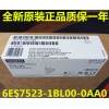 河南新乡西门子PLC（中国）西门子6ES7351-1AH01-0AE0使用方法