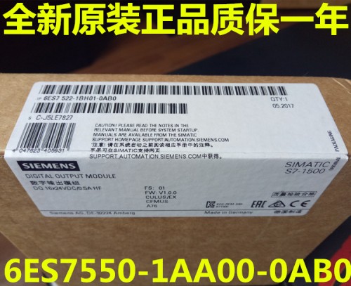 西门子控制器6ES7355-1VH10-0AE0