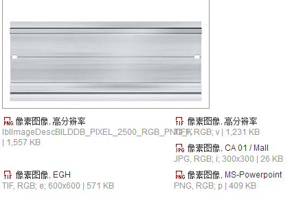 西门子CPU315中央处理器315-2EH14-0AB0