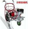 山西忻州 厂家保温性能好热熔划线机 多功能手推式热熔标线机