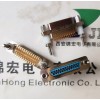 新批号电气配件J30J-37TJN锦宏直插印制板连接器