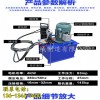 新闻：江苏安徽钢筋冷挤压机一次压三道纹-哪家便宜有限责任公司