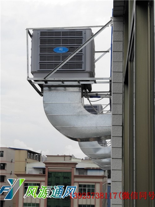 惠州水口水帘空调机