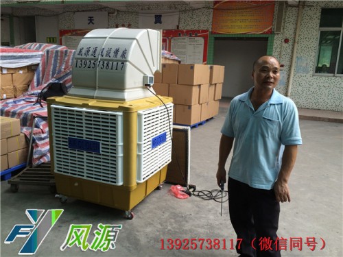 惠州公庄水帘式空调厂房降温大量批发安装