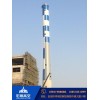 新闻：海东电厂烟囱安装直爬梯联系方式