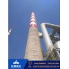 新闻：萍乡锅炉烟囱安装检测平台联系方式
