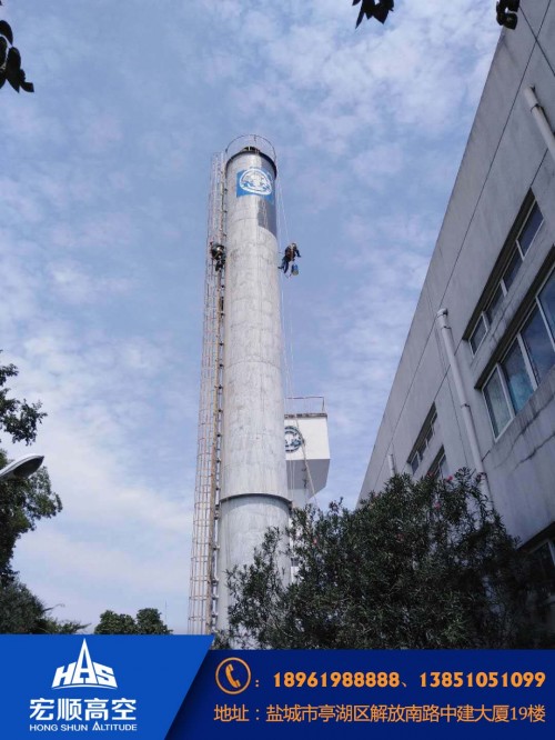 新闻：菏泽电厂烟囱安装直爬梯联系地址