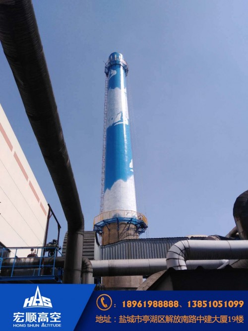 新闻：江苏锅炉烟囱安装检测平台多少钱