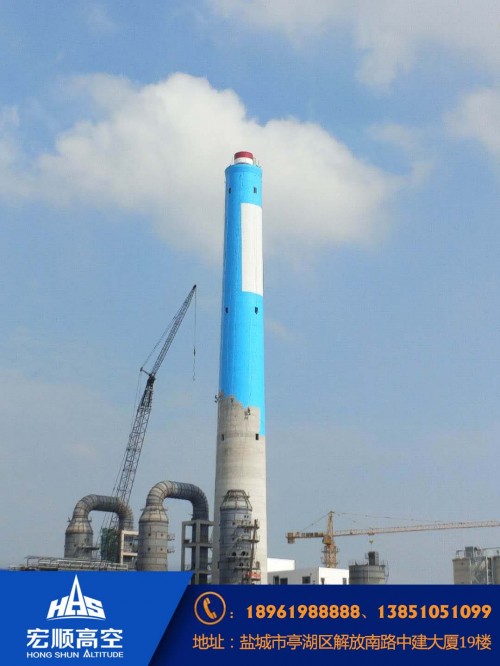 新闻：锡林郭勒盟电厂烟囱障碍灯维修联系方式