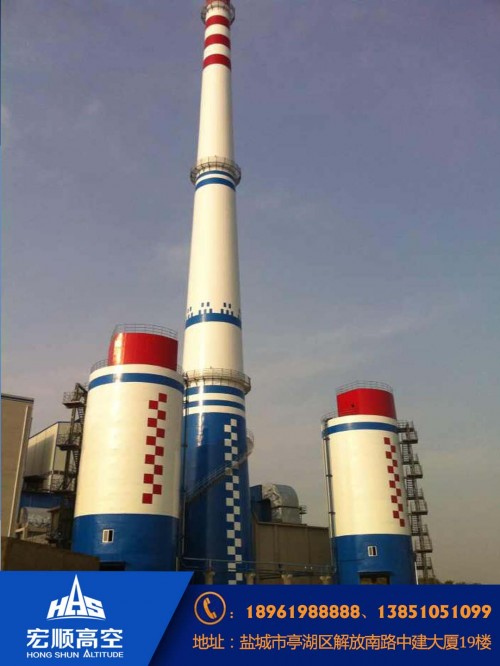 新闻：鹤壁水泥烟囱画蓝天白云刷航标联系地址