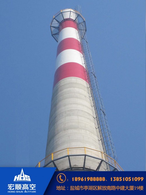 新闻：葫芦岛冷却塔刷航标写字联系方式