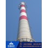 新闻：吐鲁番水泥烟囱安装Z型爬梯联系电话