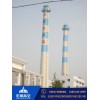 新闻：郑州锅炉烟囱安装检测平台联系方式