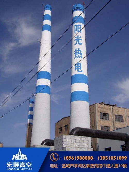 新闻：吐鲁番电厂烟囱安装直爬梯联系方式