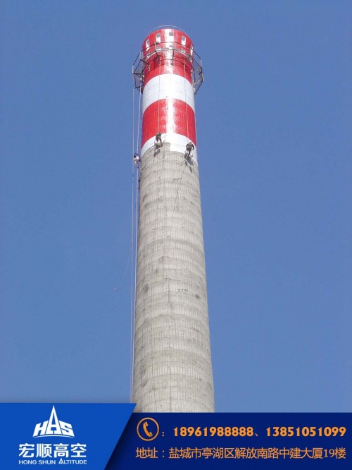 新闻：葫芦岛冷却塔刷航标写字联系方式