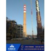 新闻：朔州电厂烟囱安装直爬梯联系地址