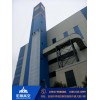 新闻：临沧电厂烟囱安装直爬梯联系方式