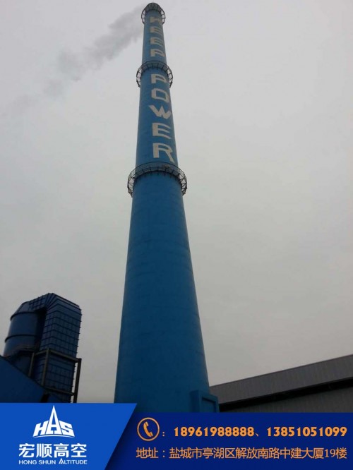 新闻：台州钢烟囱安装新建联系方式