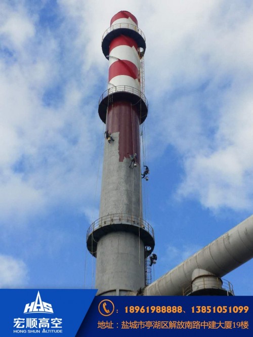 新闻：蚌埠锅炉烟囱安装检测平台联系地址
