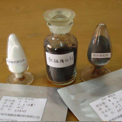 内蒙古赤峰巴林右旗铂铑催化剂回收(长期高价收购）