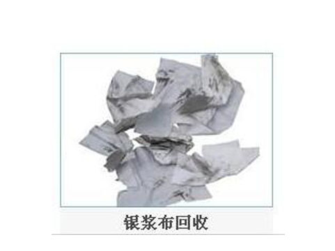 山西忻州忻府区铂碳催化剂回收(长期高价收购）