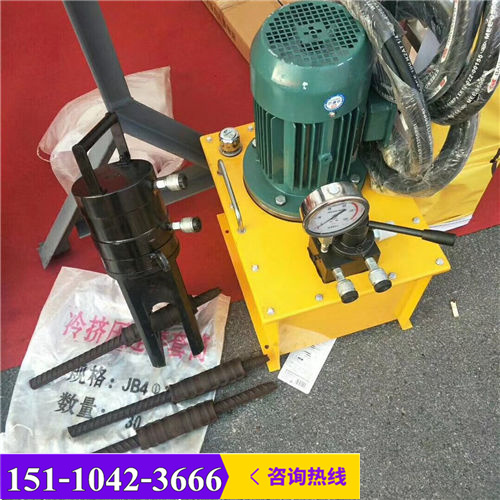 新闻（蛟河市JYJ-40型钢筋冷挤压机专业生产