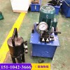新闻（广东吴川40型钢筋冷挤压机工程机械