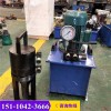新闻（湖南耒阳40型钢筋冷挤压机优质厂家