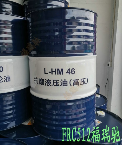 新闻：(郴州)昆仑L-HM46高清洁抗磨液压油(高压)NAS7《寿县》√