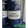 新闻：(邵阳)昆仑L-DAH32回转式空气压缩机油《浦江》√