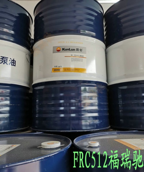 新闻：(福州)昆仑L-CKC220工业闭式齿轮油《茌平》