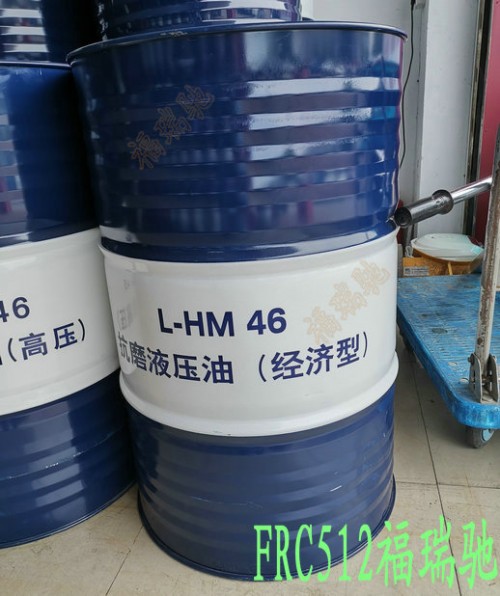 新闻：(绛县)昆仑L-DAH32回转式空气压缩机油《茌平》