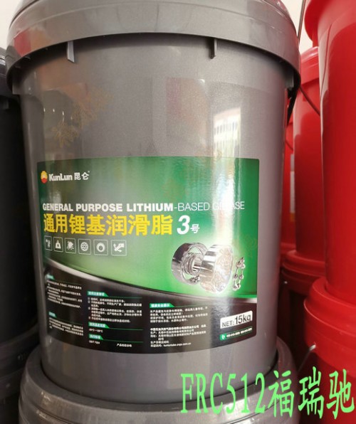 新闻：(祁县)昆仑L-CKC150工业闭式齿轮油《青阳》