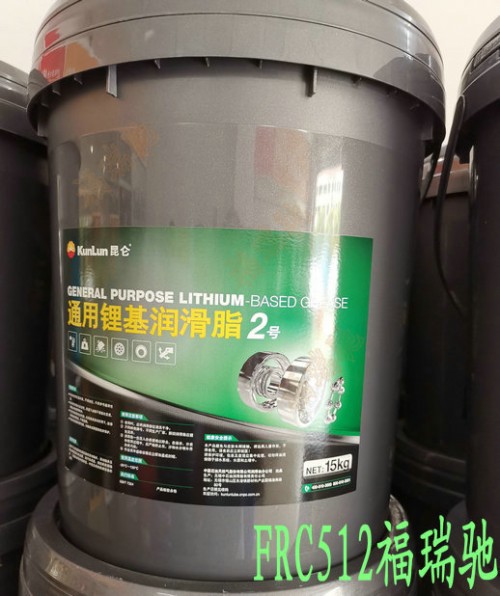 新闻：(华阴)昆仑L-HM32高清洁抗磨液压油(高压)NAS7《莱阳》√