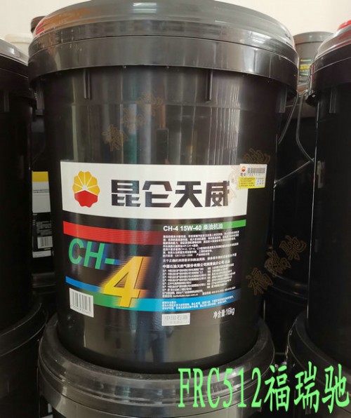 新闻：(东辽)昆仑L-CKC100工业闭式齿轮油《肥东》√
