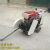 新闻：菏泽市沥青水泥切缝机马路切割机-多少钱？有限责任公司供