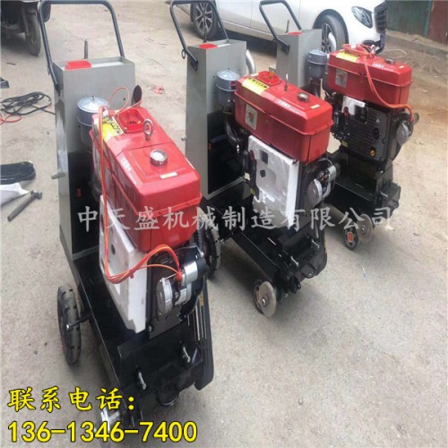 新闻：上海大型马路切割机-生产厂家有限责任公司供应