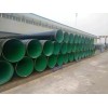 海南新闻：720防腐螺旋钢管
生产厂家