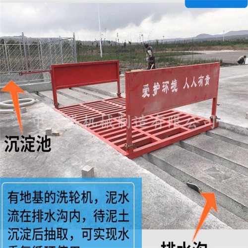 新闻：青海四川洗车平台雾炮机有限责任公司供应