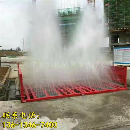 新闻：安徽渣土厂工地洗轮机槽台有限责任公司供应
