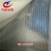新闻:惠州养殖专用塑料网厂家,塑料平网(图)_贵港塑料网_塑