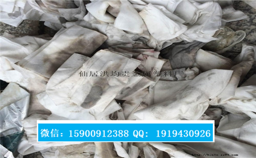 新闻：巴彦淖尔钯粉回收厂