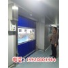 北京朝阳区安装卷帘门安装电话_快速车库门安装安装方法(图)-