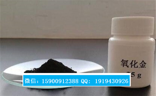 新闻：忻州钯炭催化剂回收价格