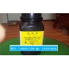 青海硝酸铑回收技术